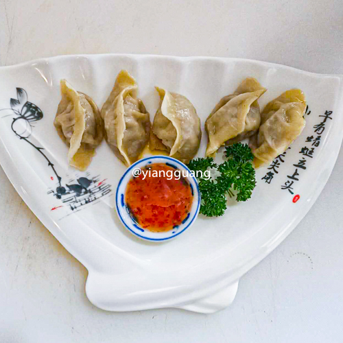 Jiaozi chinoises